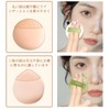 nalaina Marshmallow Puff (Set of 2) Makeup Puff for Wet
