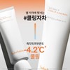 Sulwhasoo [Department Store] Sulwhasoo [General] Sangbaek Tone-Up Sun Cream 50ml