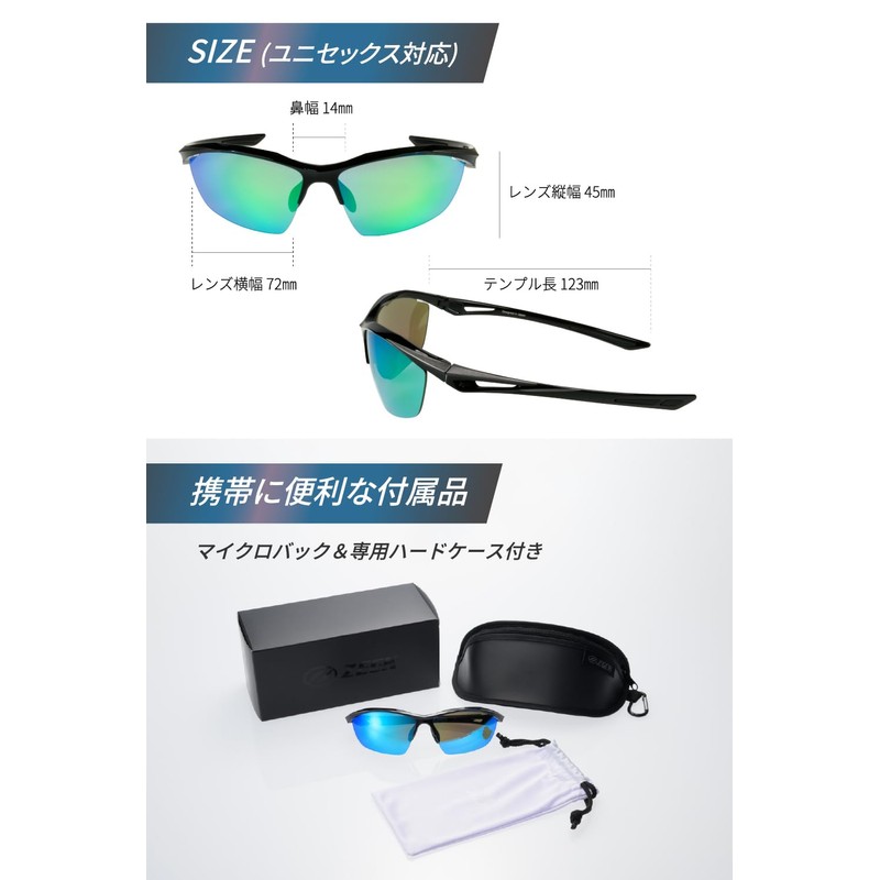 ZETA Zeta Asian Fit Sports Sunglasses zks0007npm, green