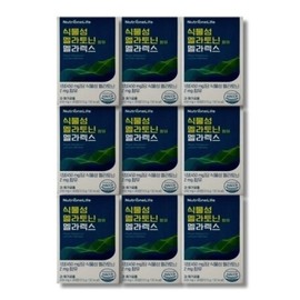Nutrione Melalex 30 tablets (9 boxes) containing vegetable melatonin / 뉴트리원 식물성 멜라토닌 함유 멜라렉스 30정 9박스