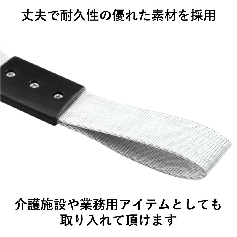 heizi Car Hanging Leather Handles, Set of 2, Assist Grip,