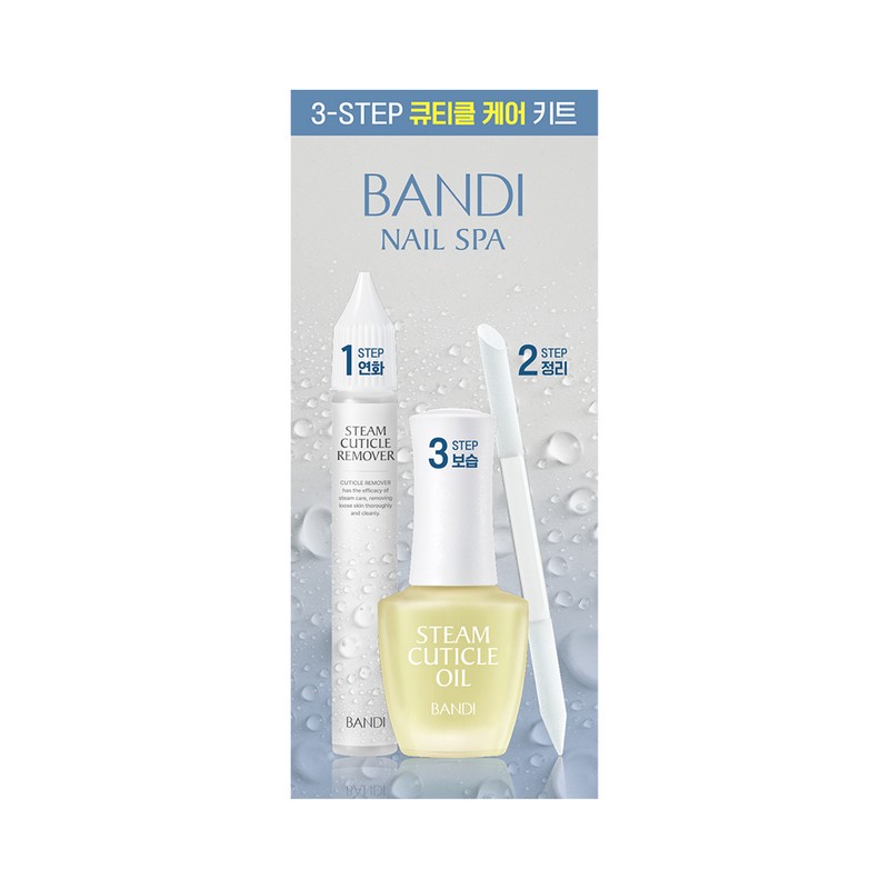 BANDI 3 Step Cuticle Care Kit, 1 unit