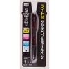 Multi-functional Pen LED Light + Stylus Pen + 0.7mm Black
