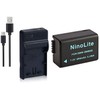 NinoLite(NinoLite) 3点セット DMW-BMB9 互換 バッテリー +USB型 充電器 +海外用交換プラグ dc108dmwbmb9