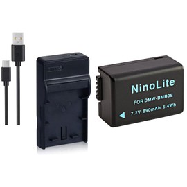 NinoLite(NinoLite) 3点セット DMW-BMB9 互換 バッテリー +USB型 充電器 +海外用交換プラグ dc108dmwbmb9