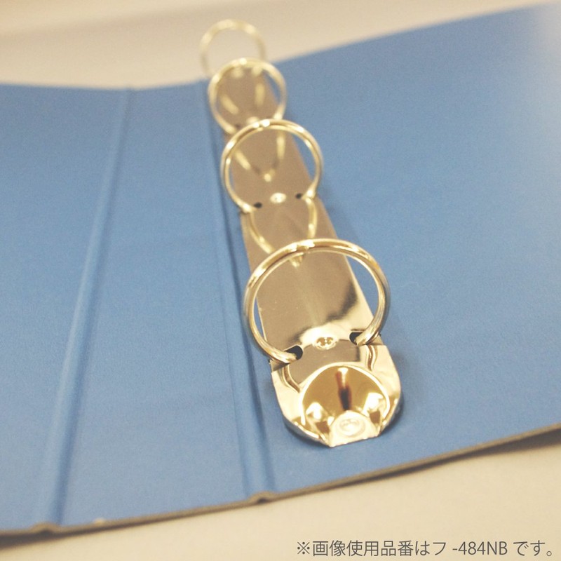Kokuyo F-494NB Ring File A4 Vertical 4 Holes, Blue