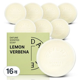 Dafium by Cocodor Signature Scented Soap Lemon Verbena, 100g, 16 pieces / 다퓸 바이 코코도르 시그니처 센티드 비누 레몬버베나, 100g, 16개