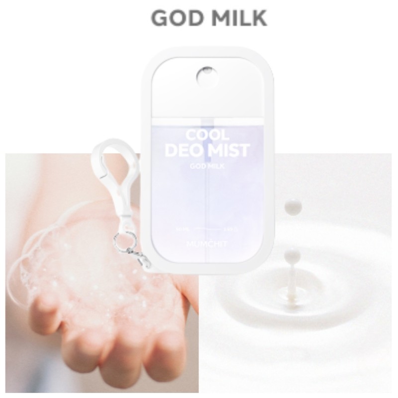 MUMCHIT Cool Deo Keyring Mist 50ml [Summer Limited], Type:Peach Blush