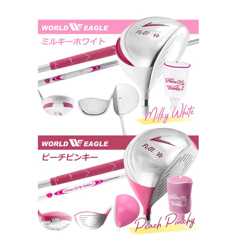 WORLD EAGLE FL-01V2 A/Blue Driver Ladies Right