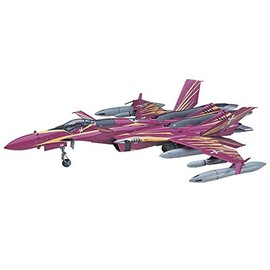 Hasegawa Macross Zero SV-51 Nora Machine 1/72 Scale Plastic Model 16
