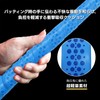 COZENTA Grip Tape Baseball Bat Maintenance Non-Slip Cricket Lacrosse Shock