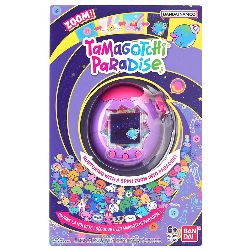 Tamagotchi Paradise Purple Sky