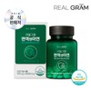 Realgram [리얼그램] (2개월분) 면역엔 아연 고함량 400mg x 60정 (24g)