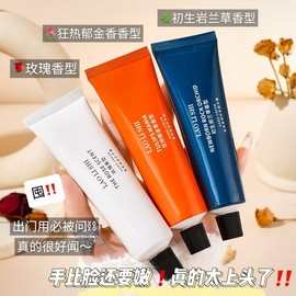 Lory-Scented Hydrating Hand Cream for Autumn/Winter Dry Skin: Trouble Prevention, Refreshing & Non-Sticky Hand Cream Loresh Scent Hand Essence Cream 01 Fresh Bethenia 10ea