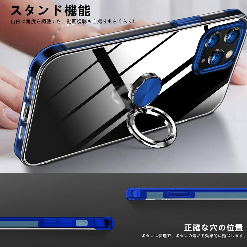 AQUOS sense3 Case Clear Ring Sense3 Basic Shv48 / Sense3