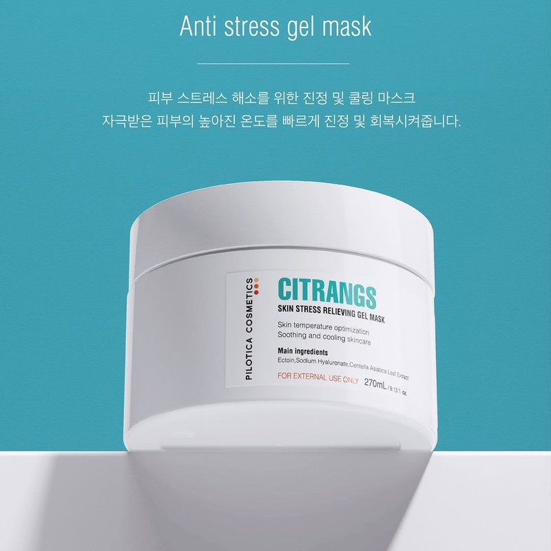 Philotica Citrance Gel Mask Soothing Heat Relief Moisture for Acne