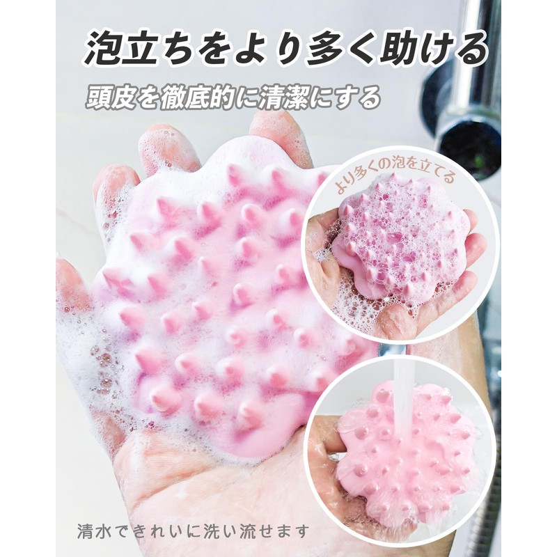 [正規品] VISKS シャンプーブラシ【人間工学に基づいたデザイン×シリコン素材×ディープスカルプSPA】、両親や友人への健康ギフトや誕生日プレゼントの頭皮マッサージ ブラシ、頭皮の健康の専門家が推奨するのスカルプブラシ