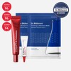 Dr. Different 탄력주름/레티날 0.15% 크림 비타리프트-A 포르테시모 30g (+미니어처 마스크팩 세트) Elastic Wrinkle/Retinal 0.15% Cream Vitalift-A Fortissimo 30g (+Miniature Mask Pack Set)