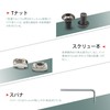 150 Sets Screw Nut Set, 2020 Series Tapered Bracket Connector,