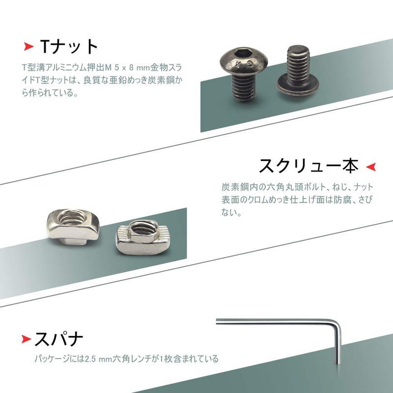 150 Sets Screw Nut Set, 2020 Series Tapered Bracket Connector,