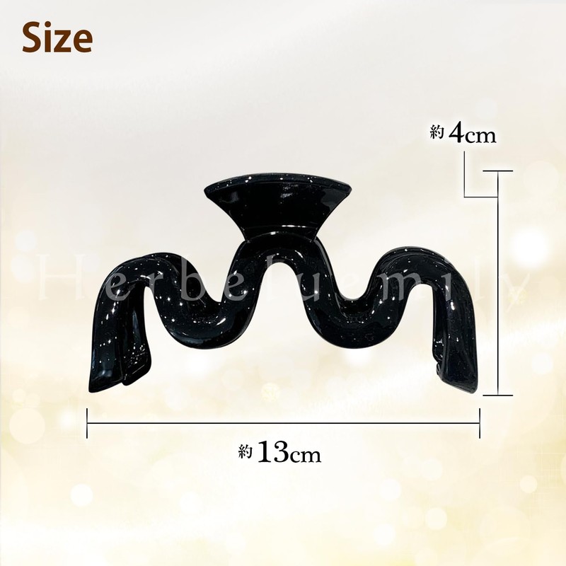 Herbeluemily Hair Clip, Hair Claw, Ducker, Large, Ribbed Hair Claw,