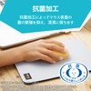 Elecom M-BL20DBSKYL Wireless Mouse, Quiet, Antibacterial, 3 Buttons, Small, for