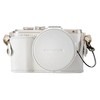 OLYMPUS Genuine Leather Lens Jacket for 14-42mm EZ Lens White