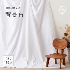 Photography Backdrop (White, 135x150)