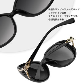 MAIVARDAY Women's Sunglasses, UV400, Polarized, UV Protection, Light Blocking, Oval Type, Fashionable, Large, Lightweight, For Driving, E: Bright Black