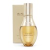 The First Nature Sim Micro Essence 50ml x 1 / 더 퍼스트 제너츄어 심 마이크로 에센스 50ml 1개