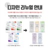 Eveever Soothing Ampoule 100ml Calming Moisture Clear Ampoule / 이브에버