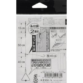 Gamakatsu KT015 11-6 Marine Fishing Pott, Blue Fish Swimming, Tanana Trap Toy