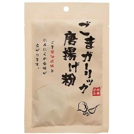 Tokai Goma Karaage Sesame Garlic Japanese Fried Chicken Seasoning Powder