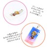 CVK03 Key Chain Cover, Long Type, 4 Pieces, Akki Cover,
