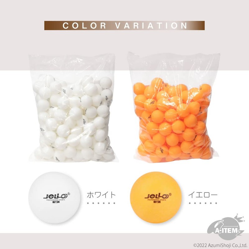 Table Tennis Training Ball (Yellow)