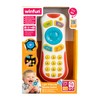WinFun – First Sound Remote (ColorBaby 44722)