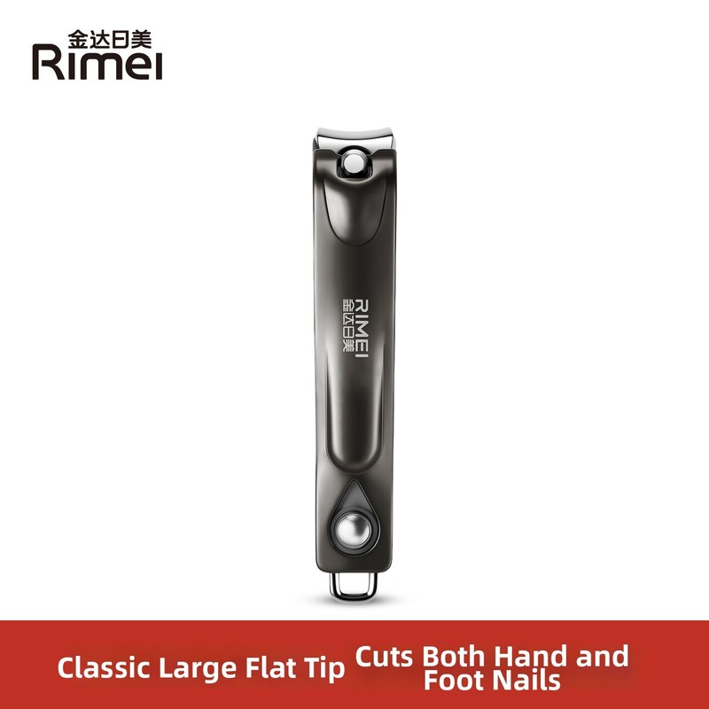 RIMEI | Nail Clippers for Home Use RIMEI