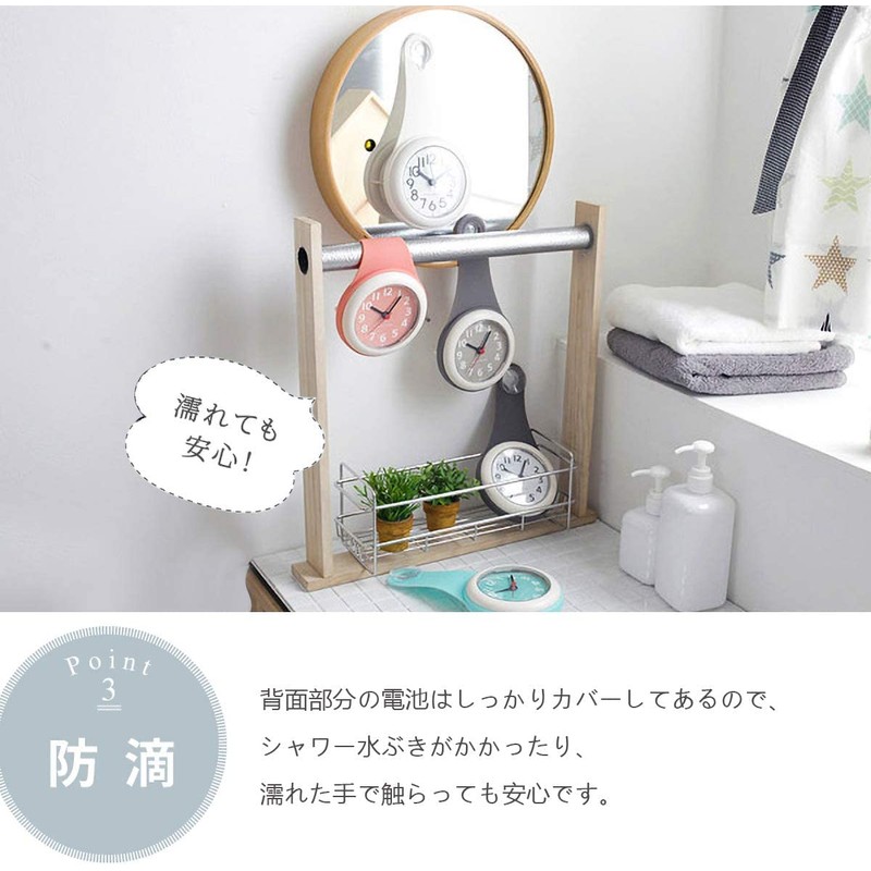 AMIUKON Bathroom Clock, Waterproof Clock, Shower Digital Clock, Wall Clock