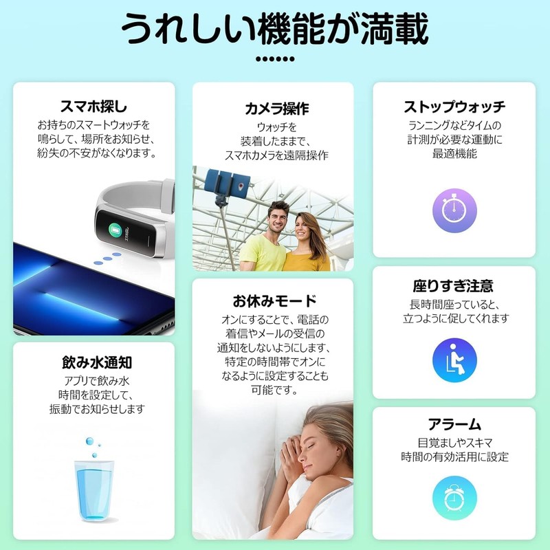 LAMA C60 Women's Smartwatch, Pedometer, Stopwatch, Exercise Records, Incoming Call