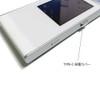 monofive MF-TPPC-A4S USB 3.1 Type-C Connector Dustproof Protective Cover (Aluminum