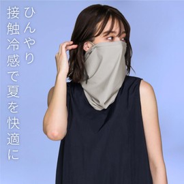 PONTAPES PAA-850 Cooling Neck Cover, For Summer, 98% UV Protection, UPF 50+, With Ear Straps, Rash Guard Material, white