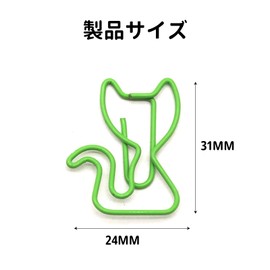 DEVENTORZ Cat Shaped Clip Paper Clip, Cute, Cat Bookmark, Animal, Cute, Stylish, Metal, Cute, Decorative, Bookmark, Office, Stationery, Document Organizing, School Supplies, Stationery Supplies,