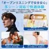 2026 Wireless Earbuds, Non-Blocking Earphones, Bluetooth 5.4, Open-Ear, Over-Ear Type,