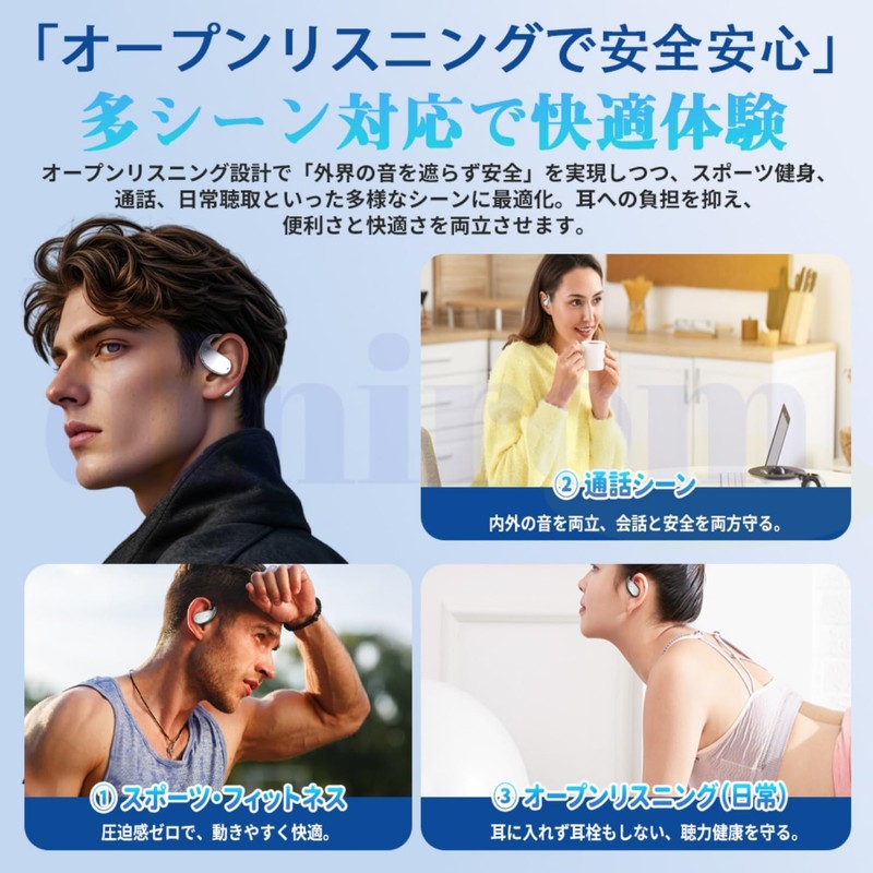 2026 Wireless Earbuds, Non-Blocking Earphones, Bluetooth 5.4, Open-Ear, Over-Ear Type,