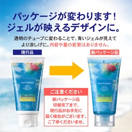 After Sun Care Body Gel, Blue Hawaii, 5.3 oz (150 g), Set of 3 (Body Care, After Sunburn, Botanical, Made in Japan, Phytogram)