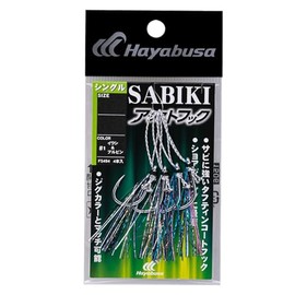 Hayabusa Jigging SABIKI Assist Hook, Single, Small, 0.8 inches (2 cm), #1 Sardine & Bull Pin
