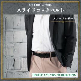 United Colors of Benetton Men's Belt, Slide Lock Belt, Long, Black, Free, Black
