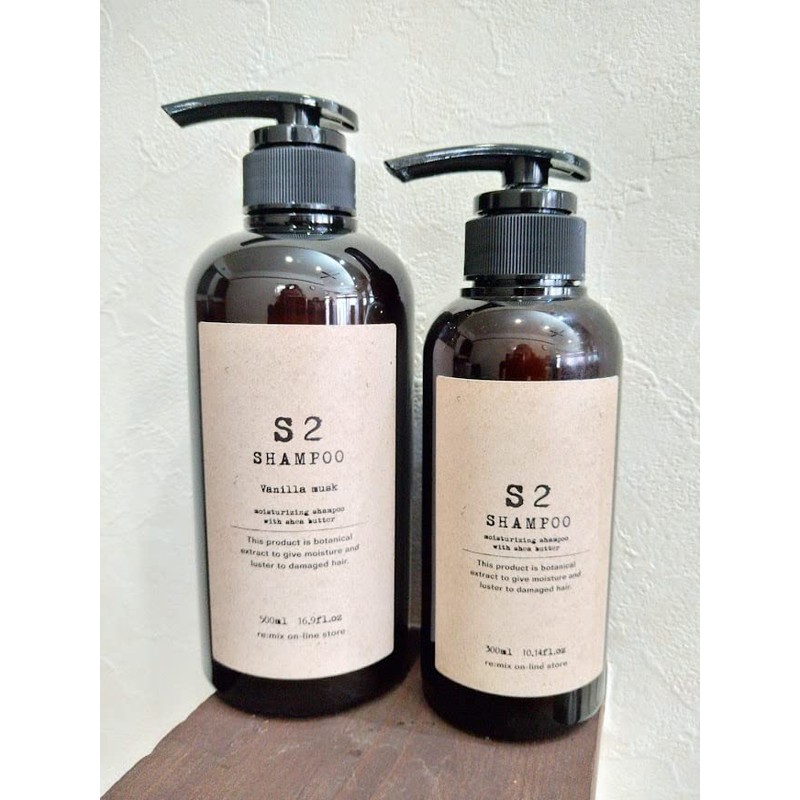 S-2 Shampoo Highly Moisturizing Amino Acid Shampoo with Shea Butter