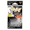 Gamakatsu 68-957 Rose, A1, White Gaze, White, No. 14