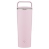 Zojirushi SX-JS40-PM Thermos Bottle, Carry Tumbler, Water Bottle, 13.5 fl